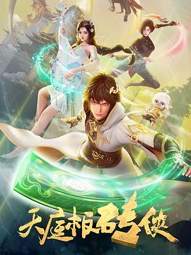 爱情宣言