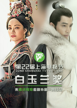 怪兽2012