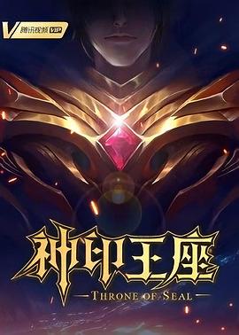 爱的钟声