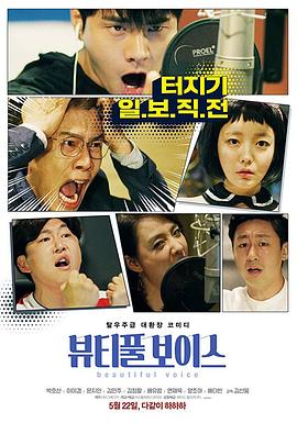 无语问苍天2010