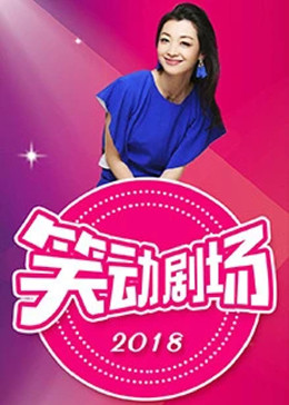 巴比龙