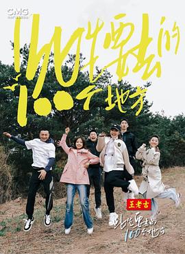爱无所罪