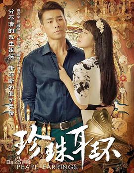 帕金顿夫人