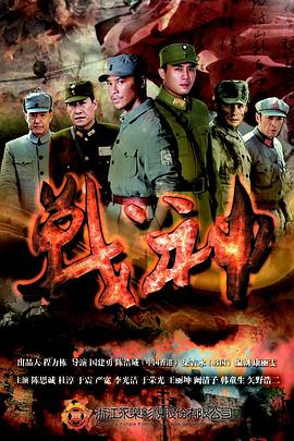 毒舌律师