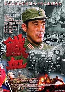 攻略冷少主