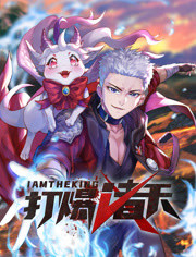 无形的枷锁