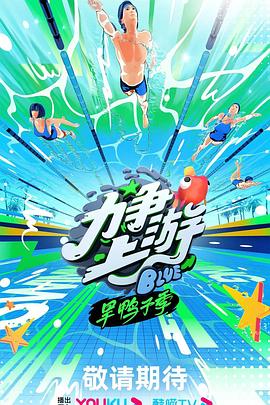巴斯克久远时光