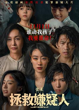 爱没有明天