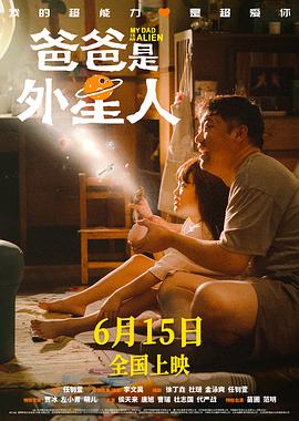 丝结之谜