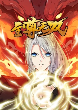 布莱顿奇迹