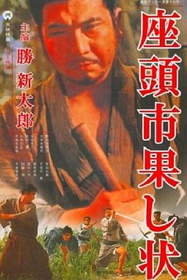 爱曲2