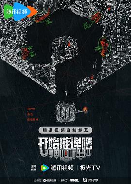爱的困惑