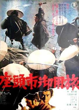恋爱季节1986