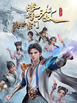 爱情的尸检报告