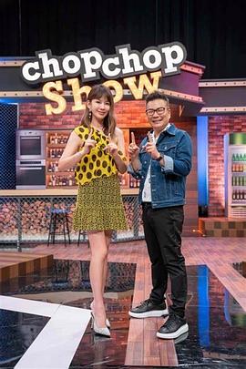 年年有今日
