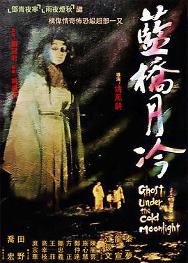 日历女郎